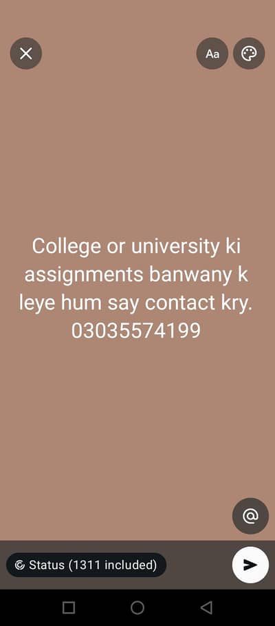 assignment