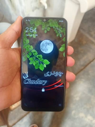 Vivo Y11