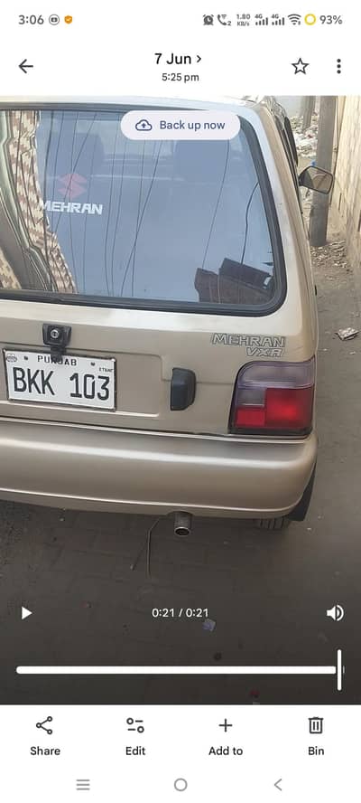 Suzuki Mehran VXR 2017