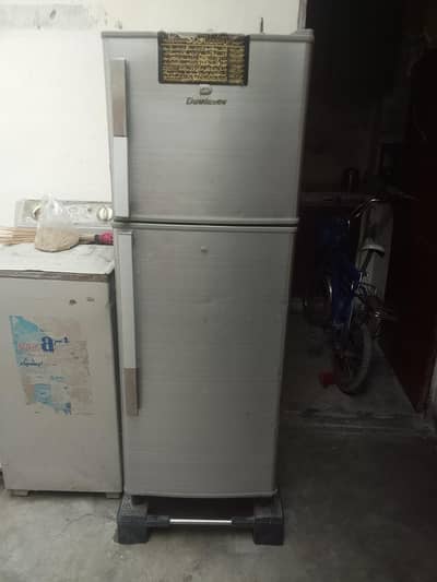 small fridge