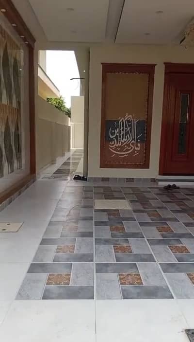 Brand New House For Sale