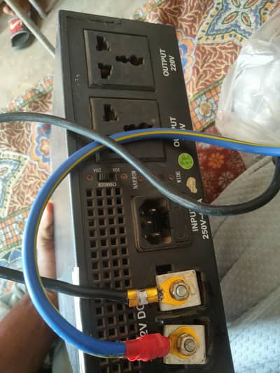 Homage inverter