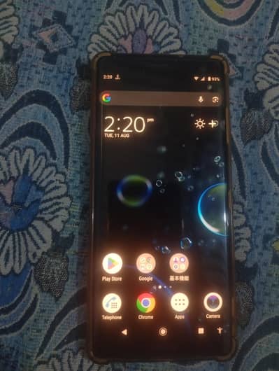 Sony XZ3