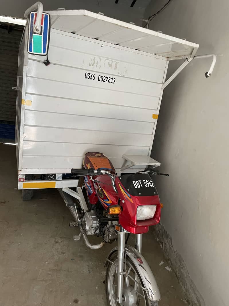 Rickshaw plus cabin 2