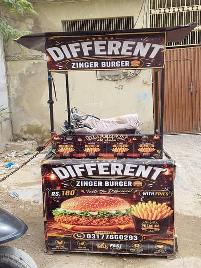 ismismein stall hai ek fryer hai ek cylinder hai ekaalu ketter machine