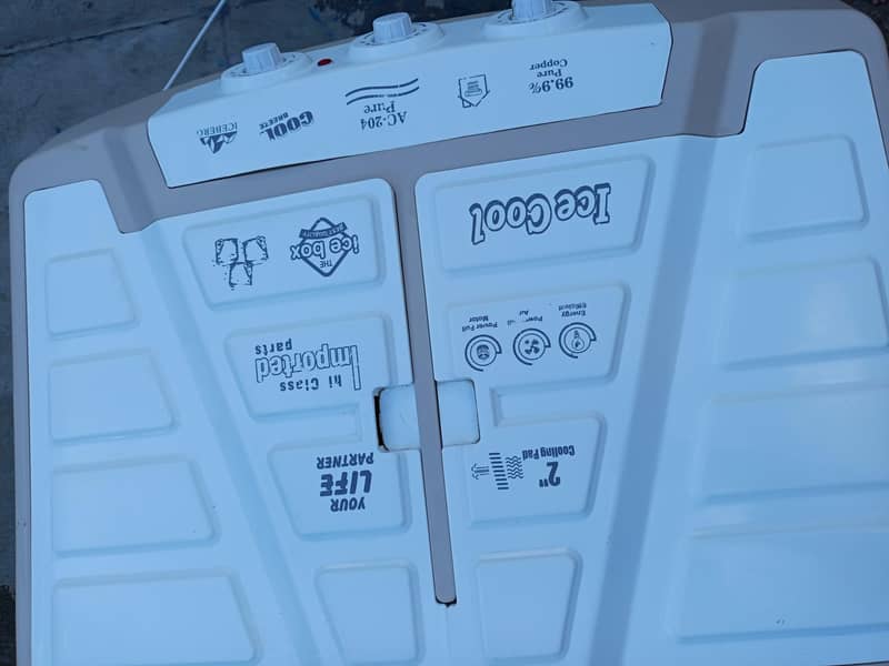 Air Cooler ( Super General ) 4
