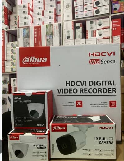 aduha & Hikivision