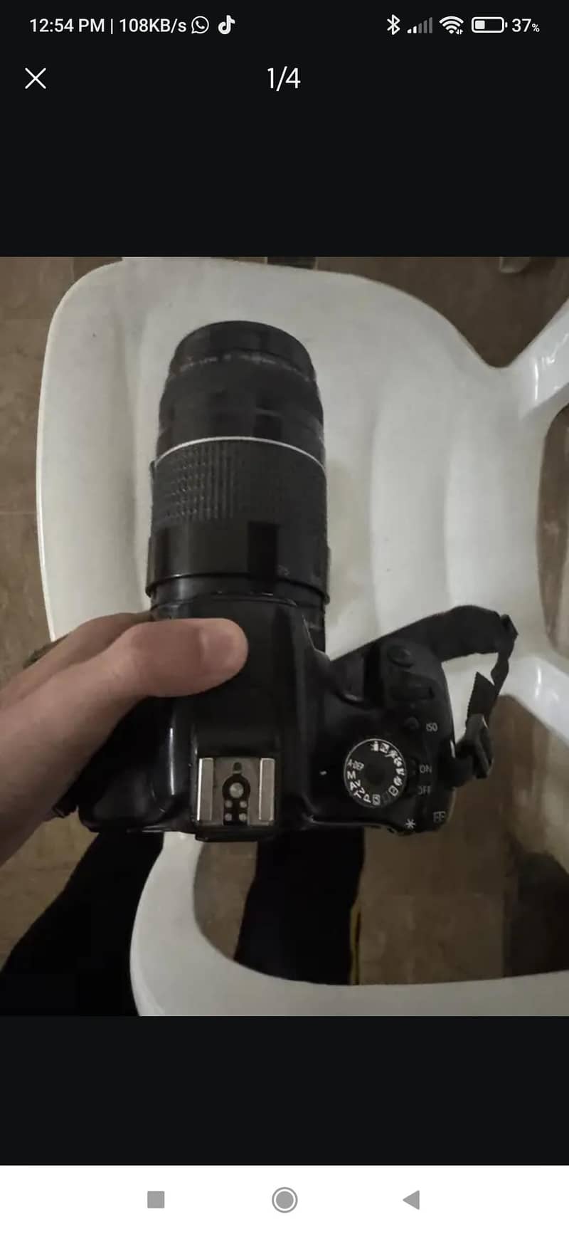 Canon EOS 550D 1