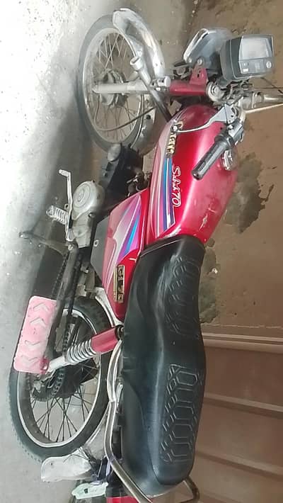 urgent sale contact 03185113767