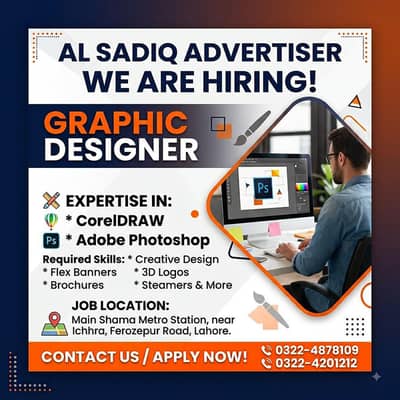 We need a experienced graphic designer