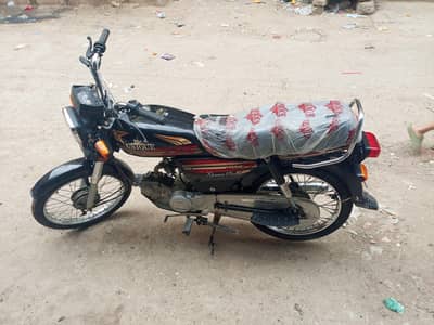 Petrol avrij bhot axha Deri hai