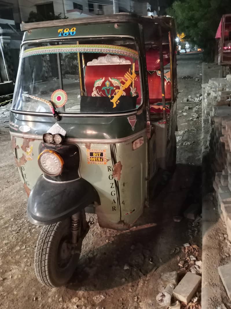 Rozgar Rickshaw 0