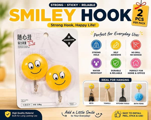 2 Pcs Smile Self-Adhesive Wall Hooks – No Drill Hanging Hooks, Strong & Durable