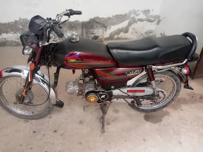 Honda CD 12 model