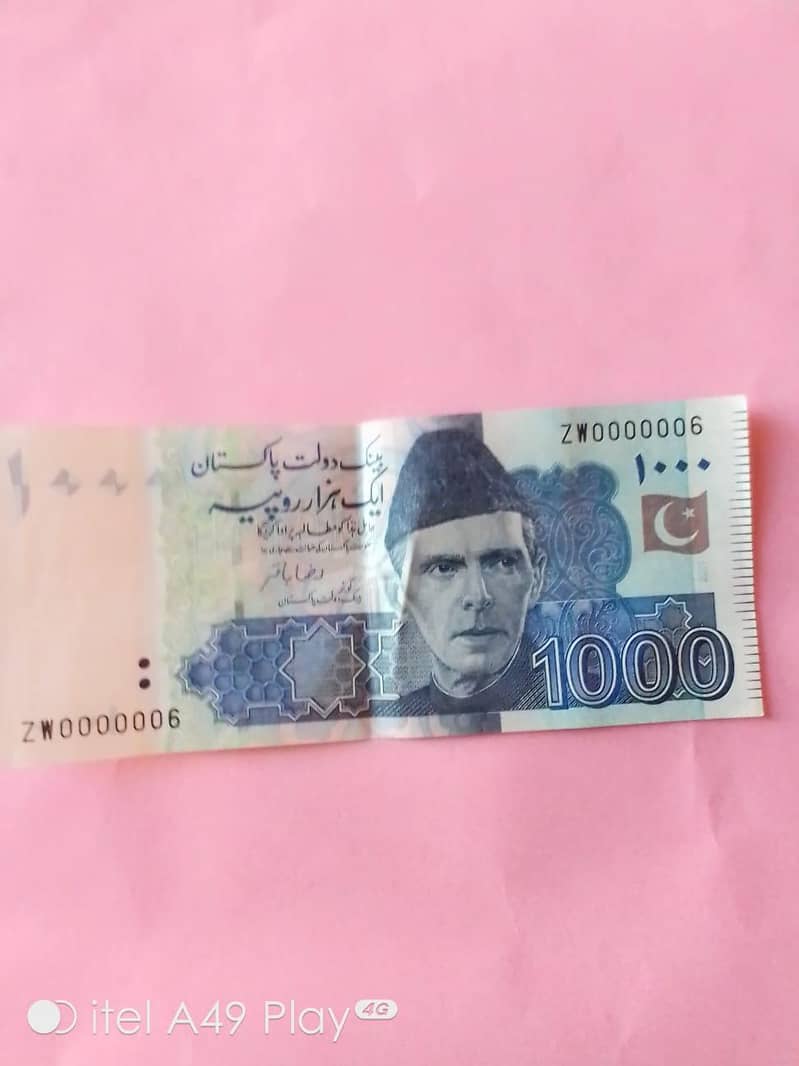 1000 note 0
