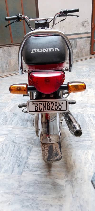 CD 70 2025_2026 modal