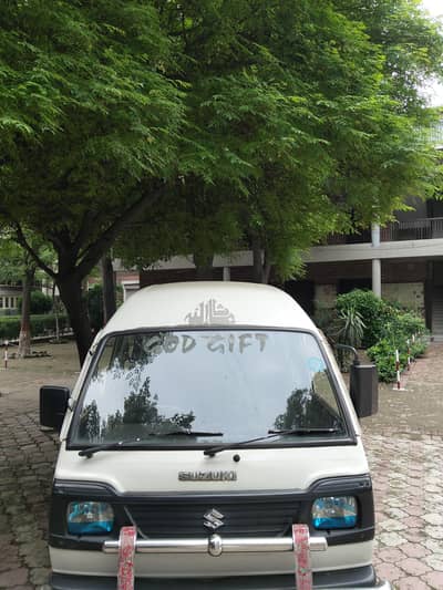 Suzuki Bolan 2017