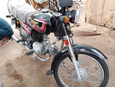 super star special edition 2k26 4 month ki h