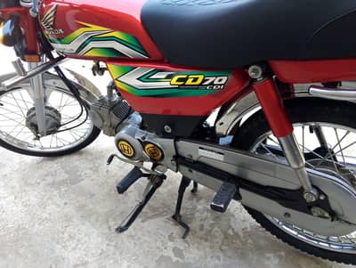 Honda bike 70cc03216031152 argent parcel model 2022