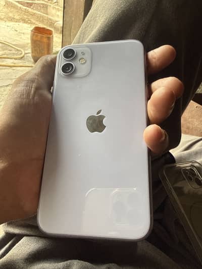 Apple iPhone 11 by pass