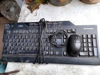 keyboard or mouse