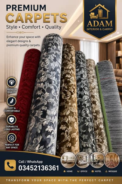 Modern Carpets & Rugs Collection | ADAM INTERIOR & CARPET