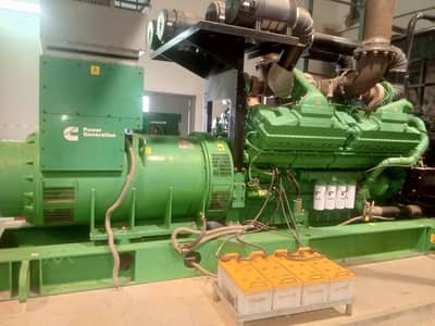 Cummins: C2250-D5, Generator Set Hyundai Model: HDG22, Boiler (GRESHAM