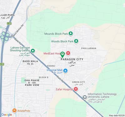 4 MARLA COMMERCIAL TOP LOCATION AVAILABLE FOR SALE IN PARAGON CITY