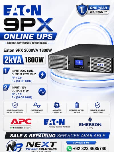 Eaton 9px Online Ups 2kVA / 1800W
