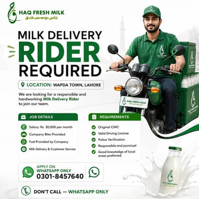 Milk Delivery Rider