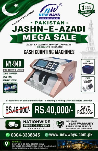 Cash Counting Machine Offer of the Month