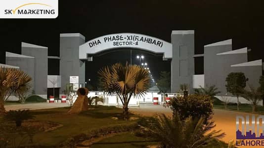 Prime Investment Opportunity: 5 Marla Premium Residential Plot For Sale