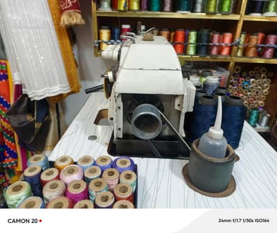 dzine peko machine fresh condishan