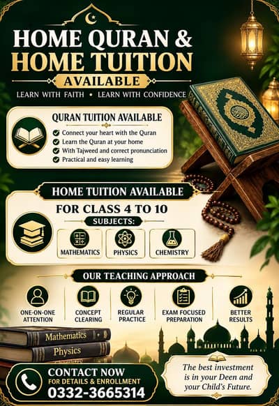 Quran and Home Tuition