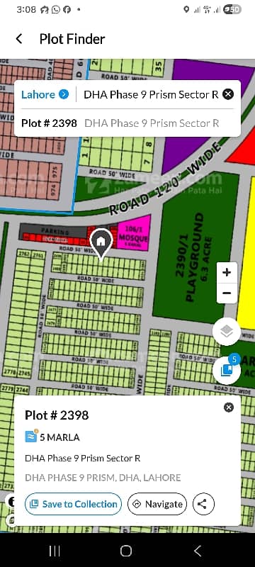 5 Marla Excellent Location Plot , Close To 120 Ft Road Is Available For Urgent Sale.