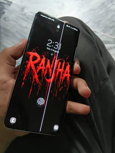 Samsung Mobile S20 Plus