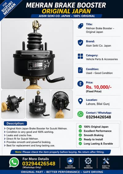 Mehran Brake Booster – Original Aisin Japan