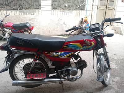 Honda CD 70