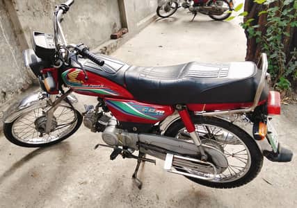 Cd 70 17 Madal