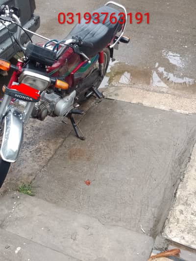 Honda CD 70 2018 Biometric own the spot  Geniun Bike