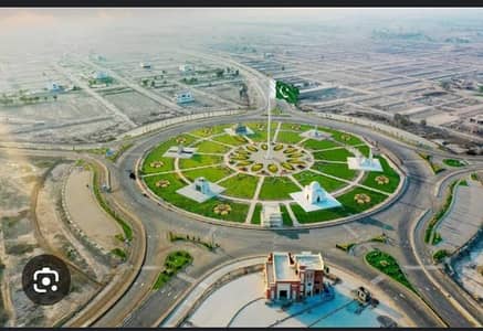 DHA MULTAN. One Kanal Facing Park And Boulevard Plot Urgent Sale X294. Plot No Near