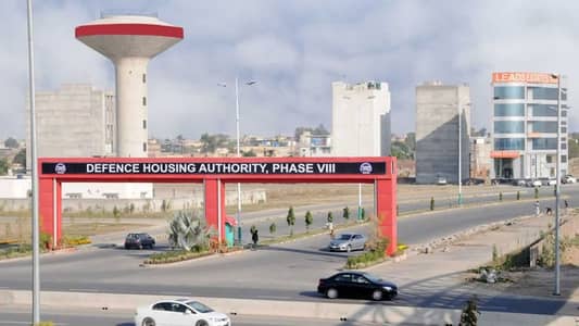 Z5, Phase 8 - 5 Marla Residential Plot For Urgent Sale