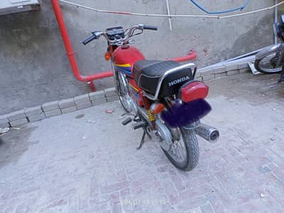125 Honda 125