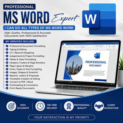 Ms word professional