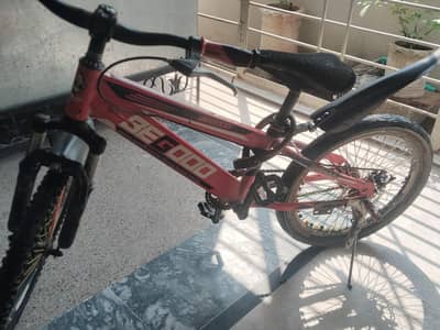 cycle for sell