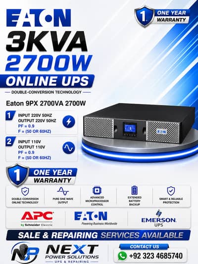 EATON 9PX ONLINE UPS 3kVA / 2700W | 3000va
