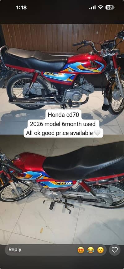 Honda Cd 70 2026 model