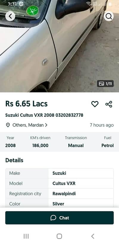 Suzuki Cultus VXR 2008