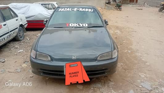 Honda Civic 1995