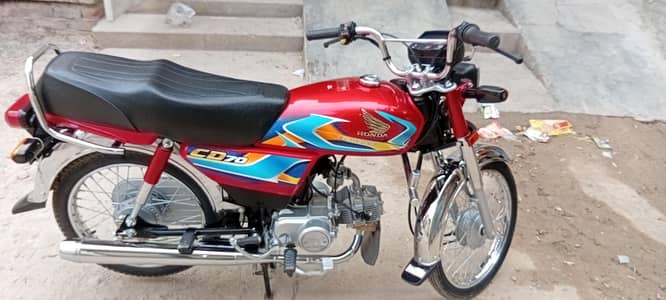 Honda 70 2026 new bike